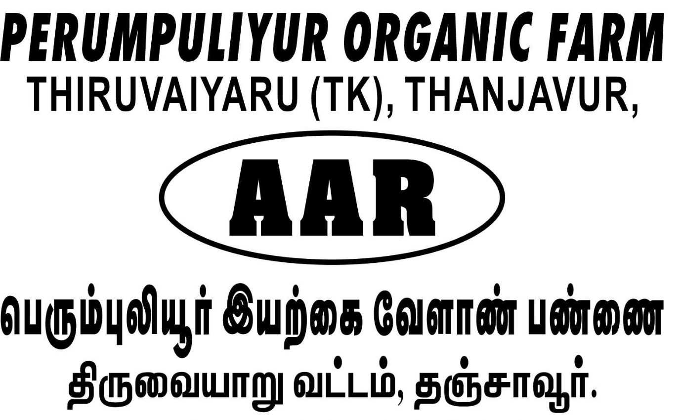 Perumpuliyur Organic Farms
